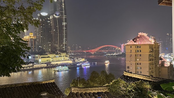 CHONGQING HOLIDAY RIVERVIEW HOTEL