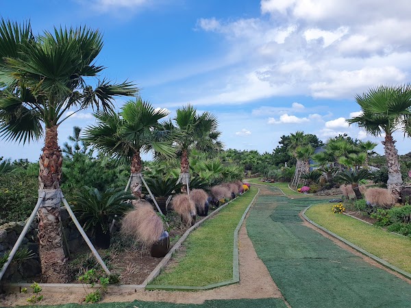 Udo Garden 3