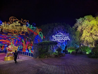 Phuket FantaSea