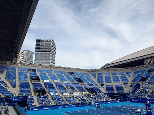 Ariake Tennis no Mori Park