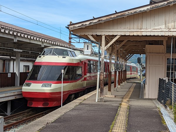 Yudanaka Station