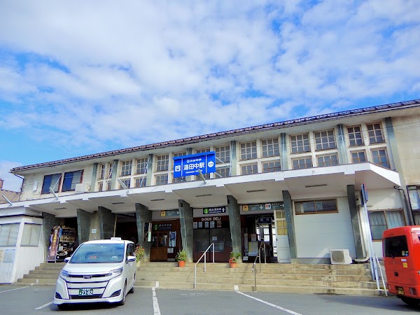Yudanaka Station 5