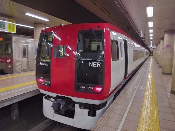 Yudanaka Station 4