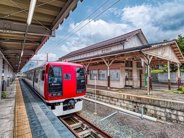 Yudanaka Station 3