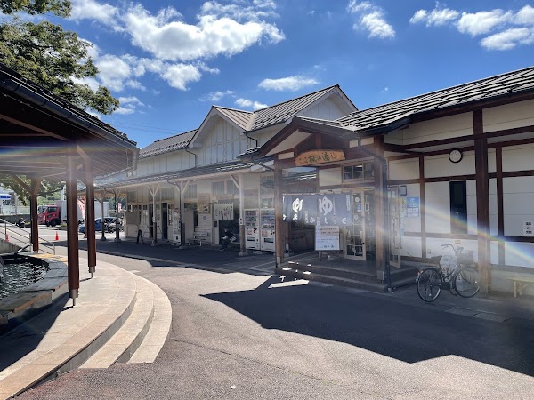 Yudanaka Station 2