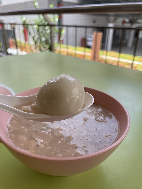 75 Ah Balling Peanut Soup 75花生汤圆 3