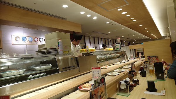Daiki-suisan kaitenzushi Namba CITY