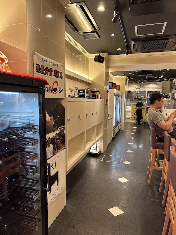 Daiki-suisan kaitenzushi Namba CITY 2