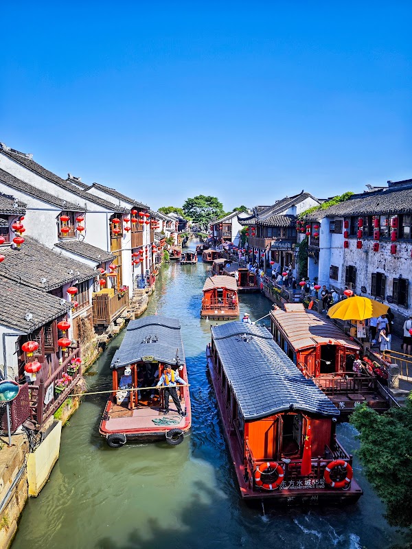 Qili Shantang Sightseeing on Water Visitor Centre