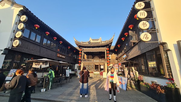 Qili Shantang Sightseeing on Water Visitor Centre 5