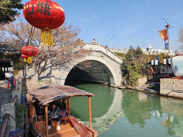 Qili Shantang Sightseeing on Water Visitor Centre 4