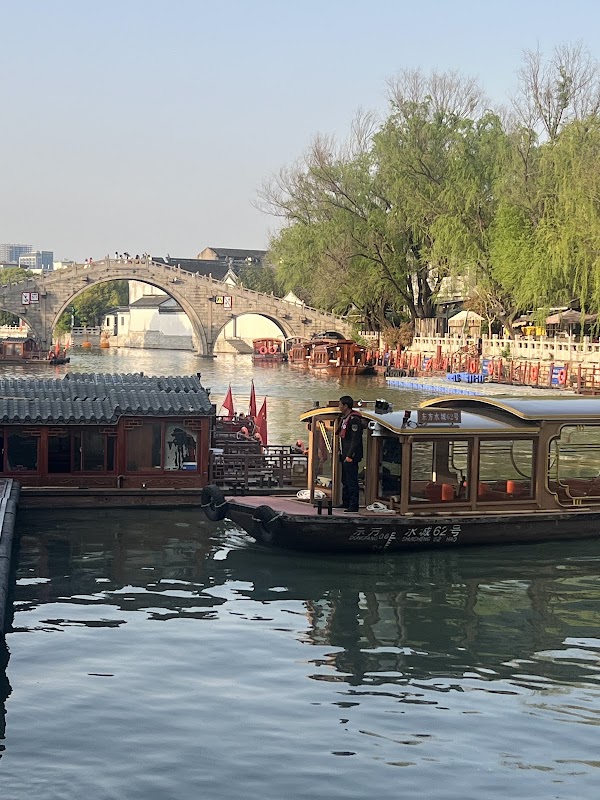 Qili Shantang Sightseeing on Water Visitor Centre 2