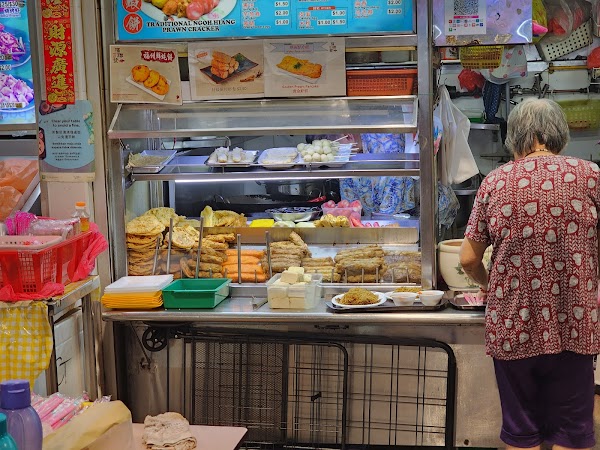85 Ngor Hiang Hei Biar