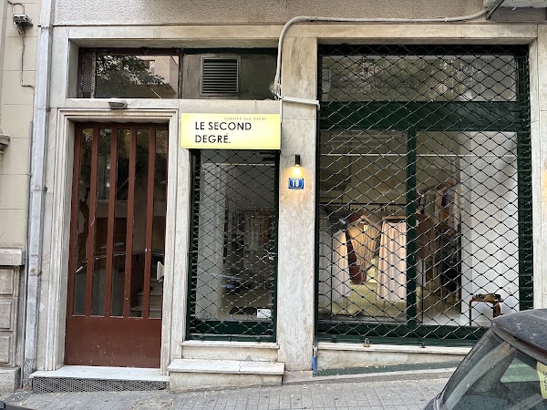 Le Second Degré.