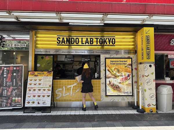 SANDO LAB TOKYO 秋葉原店 1