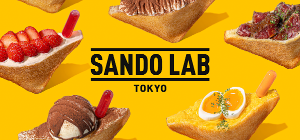 SANDO LAB TOKYO 秋葉原店 5