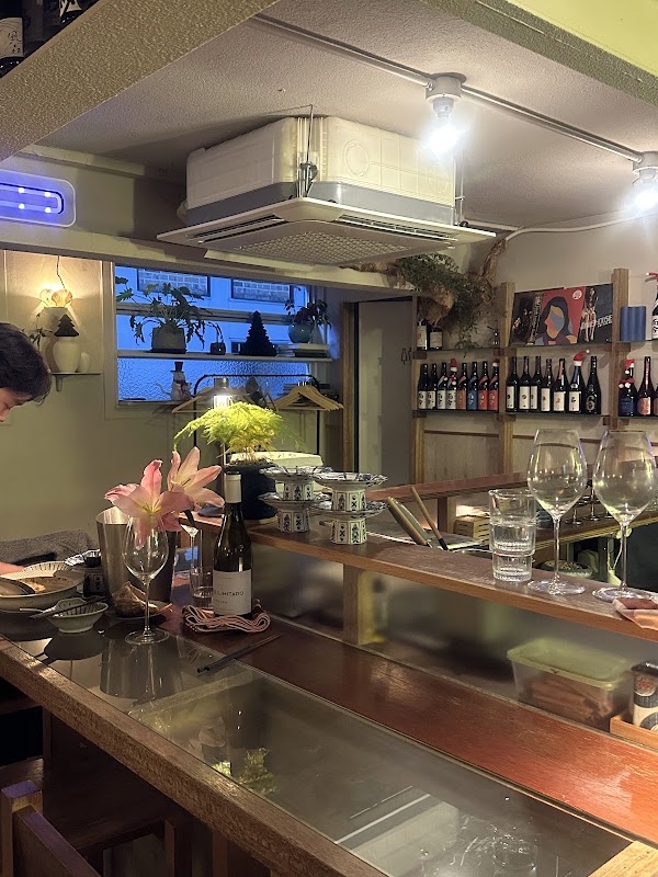 아쿠아 akua hannam - Izakaya bar