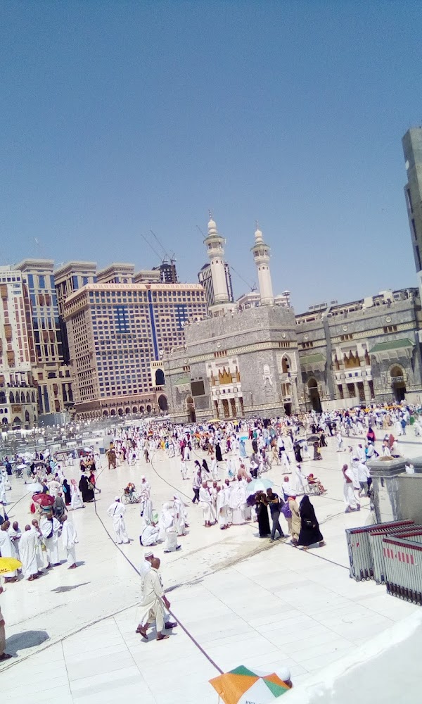 Saudi Arabia 5