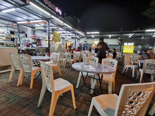 Restoran Fong Sheng