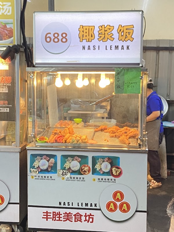 Restoran Fong Sheng 3