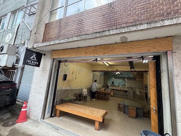 Thebarn berlin jeju (더반베를린 제주점)