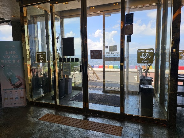 Cafe NamoNamo 2