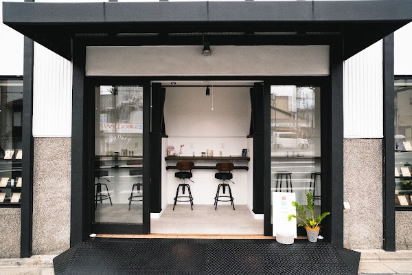 cafe co.co. & gallery ATTA!