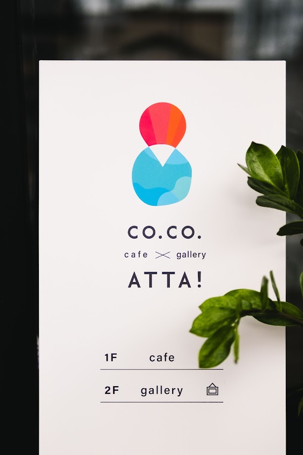cafe co.co. & gallery ATTA! 4