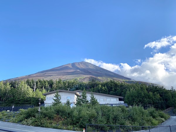 Fuji Subaru Line 5th Station 5