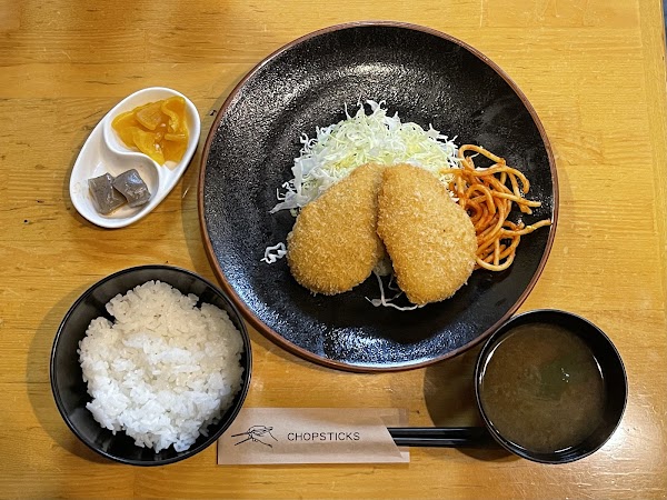 Katsukichi 4