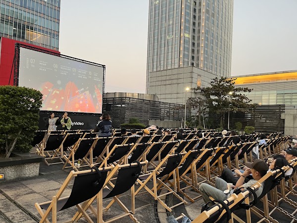 屋頂電影院Skyline Film