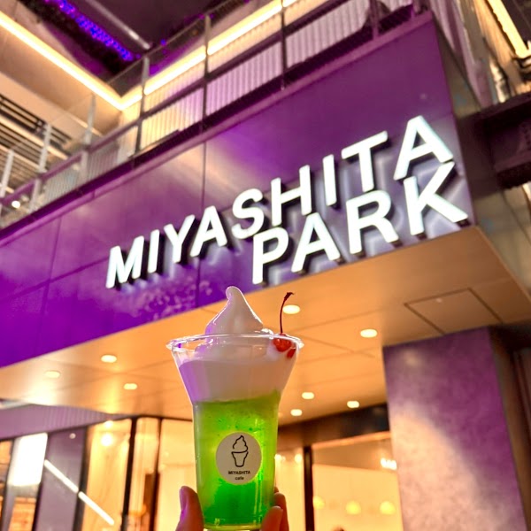 Miyashita Cafe