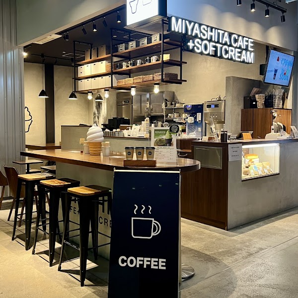 Miyashita Cafe 3