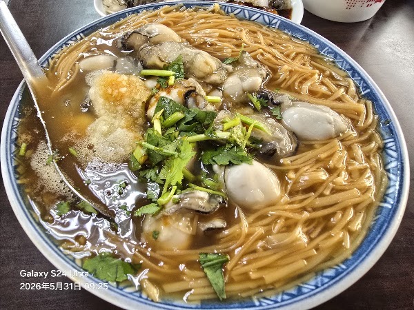 天和蚵仔麵線 4