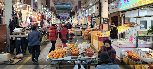 Seogwipo Olle Market 5