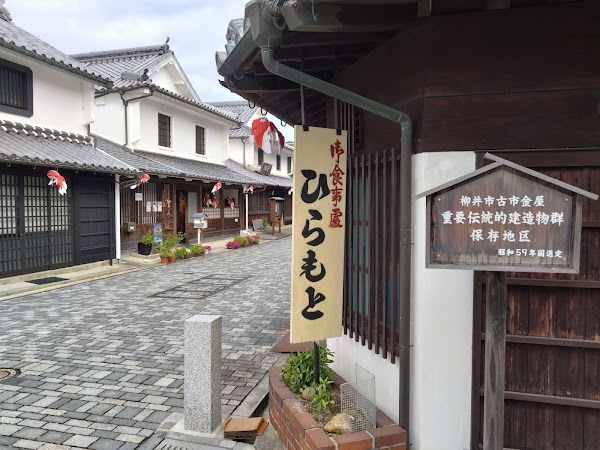 Town of White Walls 4
