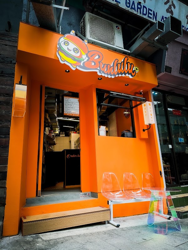 BUNLULU