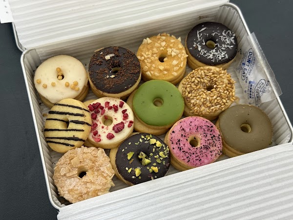 koé donuts kyoto 2