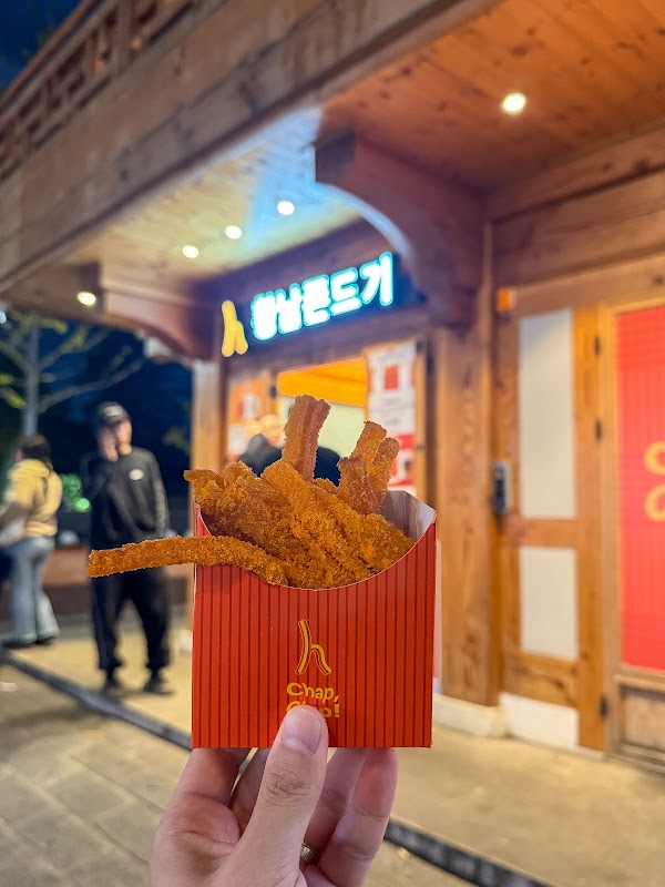 Hwangnam Stick