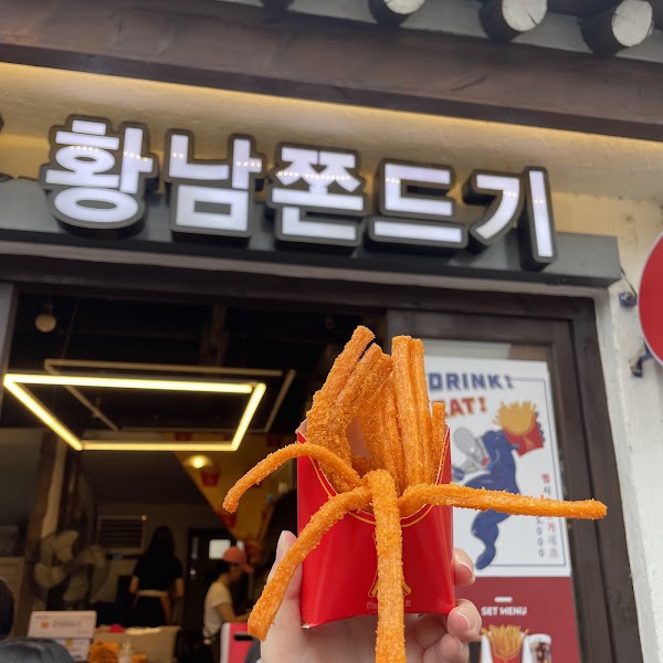 Hwangnam Stick 2