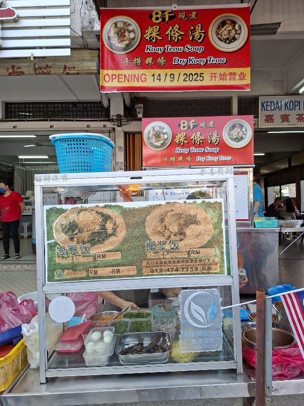 Kedai Kopi Kapin 3