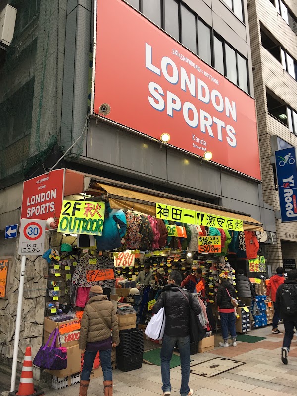 Tokyo Shopping 7
