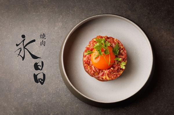 Yakiniku Eisho 4