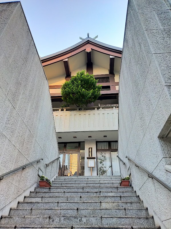Izumo Taisha Tokyo 2