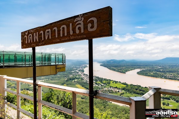Wat Pha Tak Suea 2