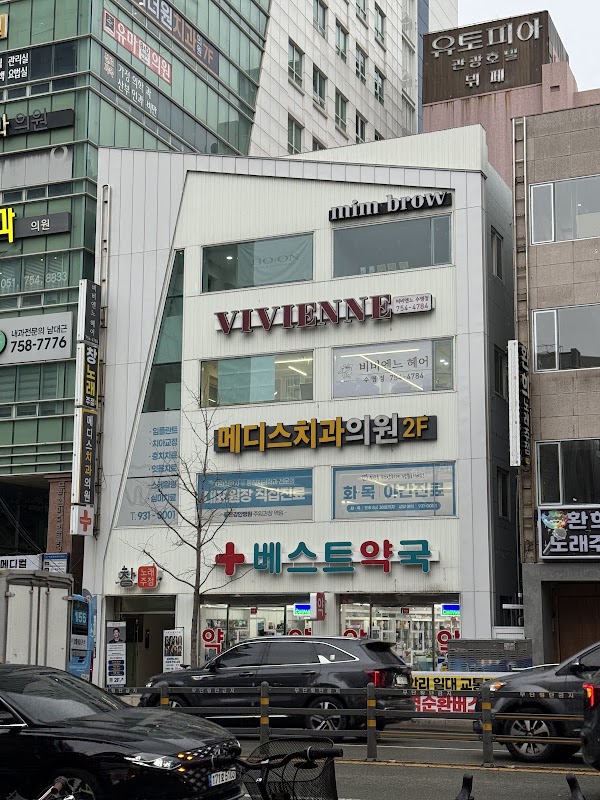 비비엔느헤어 3