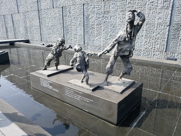 Memorial Hall of the Victims in Nanjing Massacre by Japanese Invaders