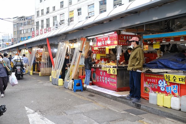 Baffle Stand Dongdaemun Food Street
