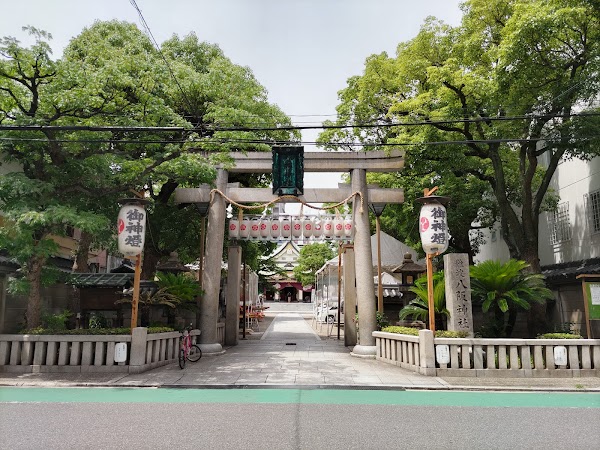 Namba Yasaka Shrine 3