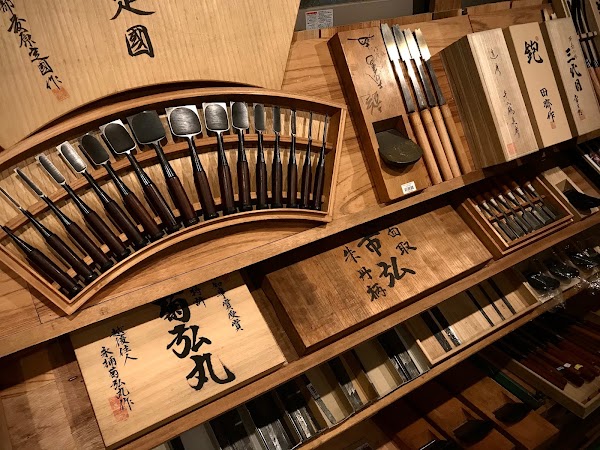 Kurashige Yamasuke tools 2